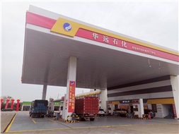 成品油零售企業如何應對市場變局 