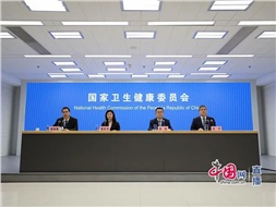 國家衛健委：老年人護理需求十分迫切，健全老年護理和長期照護服務體系