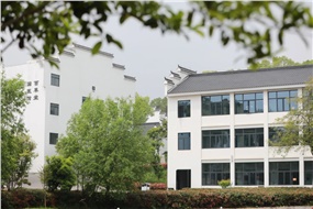 【會員風采】副會長單位-湖南華遠康養中心