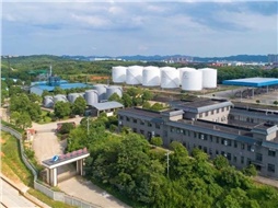 《B24重質船用燃料油》行業標準（征求意見稿）發布